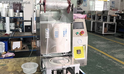 碗裝食品自動封口機 東坡扣肉碗熱封機 pp塑料圓碗壓膜機