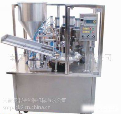 供應蘇諾特rgf i全自動灌裝封尾機,牙膏軟管灌裝封尾機