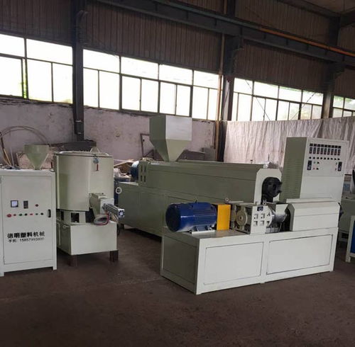 pvc再生造粒機 造粒機 德明塑料機械 查看