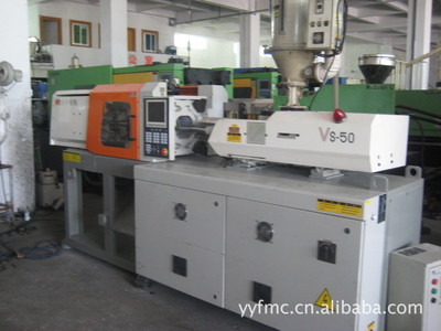 【出售二手臺中精機注塑機50T多臺 二手塑料機 二手玩具加工機 啤機】價格,廠家,圖片,注塑機,深圳市迅利達舊機電貿易平湖分公司-
