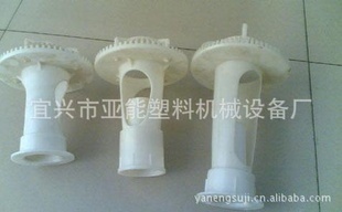 供應(yīng)反射II型噴頭 反射噴頭 環(huán)保噴頭 宜興亞能13921329885_供應(yīng)產(chǎn)品_江蘇省宜興市亞能塑料機(jī)械設(shè)備廠