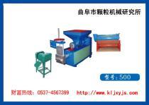 【塑料機(jī)】_塑料機(jī)價(jià)格_塑料機(jī)圖片_塑料機(jī)批發(fā)_塑料機(jī)廠家 - 機(jī)械設(shè)計(jì)加工產(chǎn)品庫 - 阿土伯交易網(wǎng)