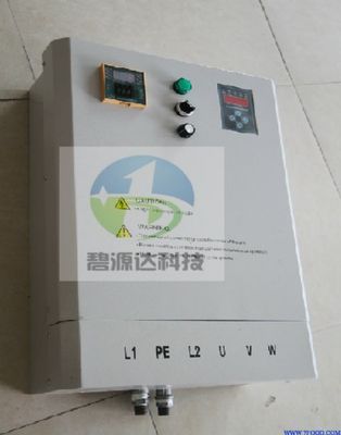 中山塑料機電磁加熱器_供應信息_中國食品科技網