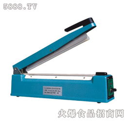 tm 300完美打字型手壓封口機